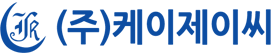 케이제이씨