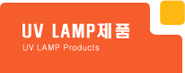 제품정보